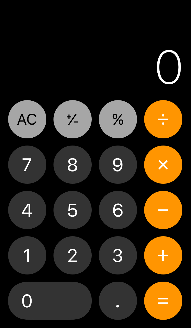 Design Critique Calculator (iPhone Application, iOS 11.2.5 version