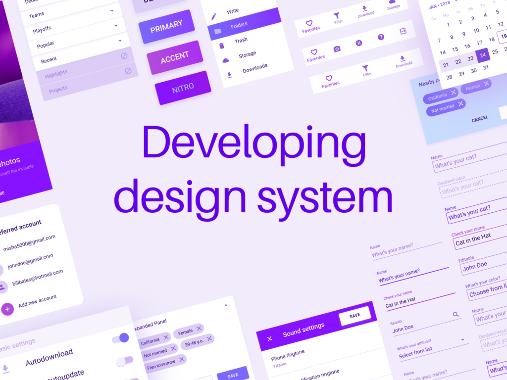 Дизайн система. Дизайн система пример. Дизайн система сайта. Дизайн-система как выглядит.