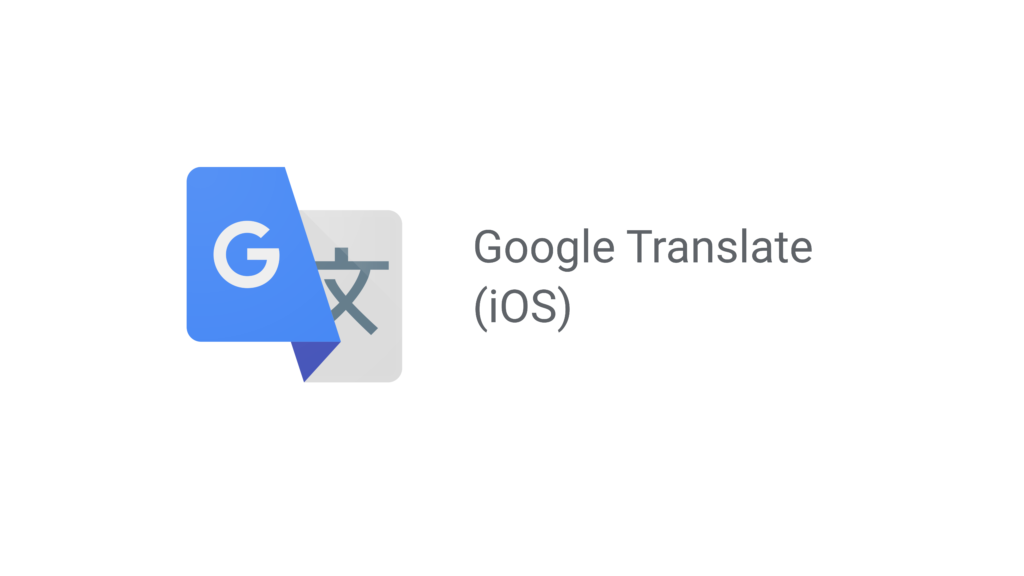 Google Translate (iOS App) Preview